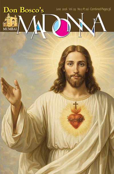 Current Issue